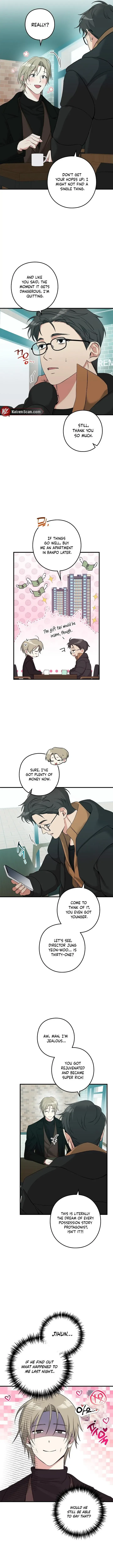 I Was Possessed in an Extremely Private Area - Chapter 9 Page 5