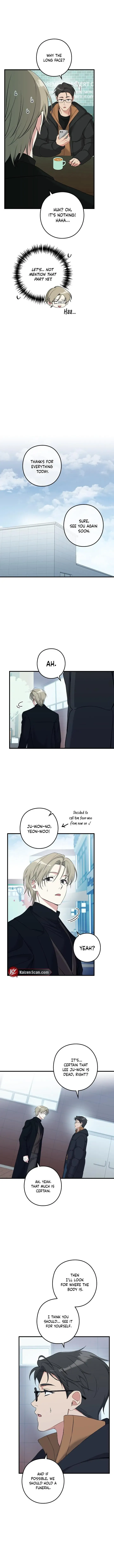 I Was Possessed in an Extremely Private Area - Chapter 9 Page 6
