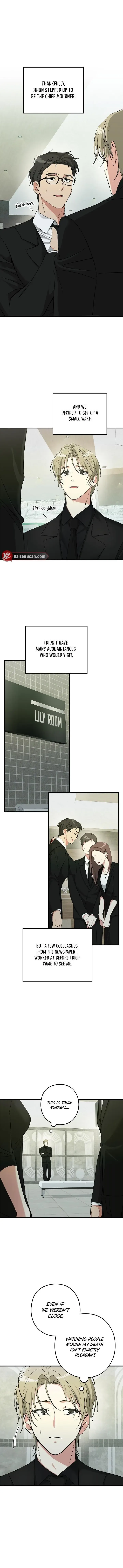 I Was Possessed in an Extremely Private Area - Chapter 9 Page 8