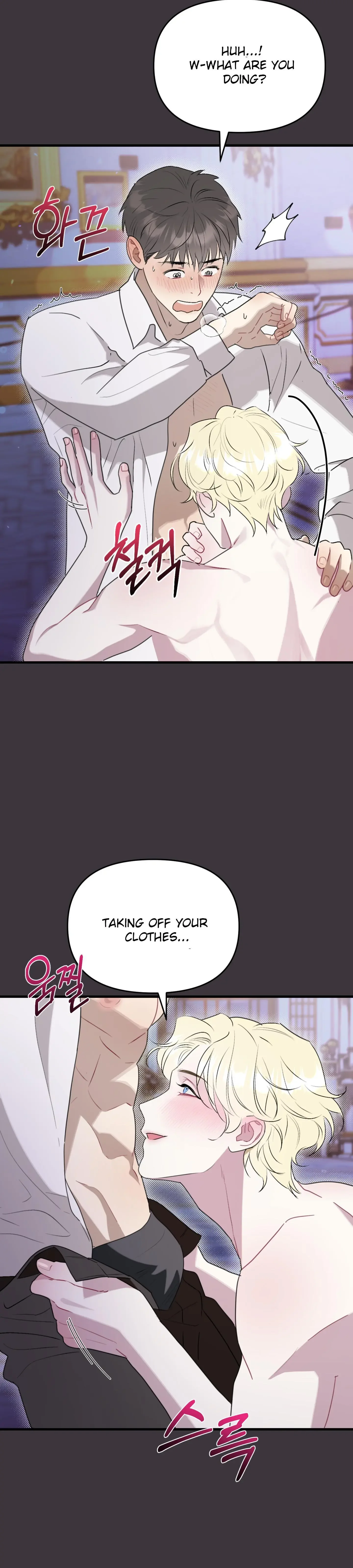 Lapirosa at the Museum - Chapter 0 Page 3