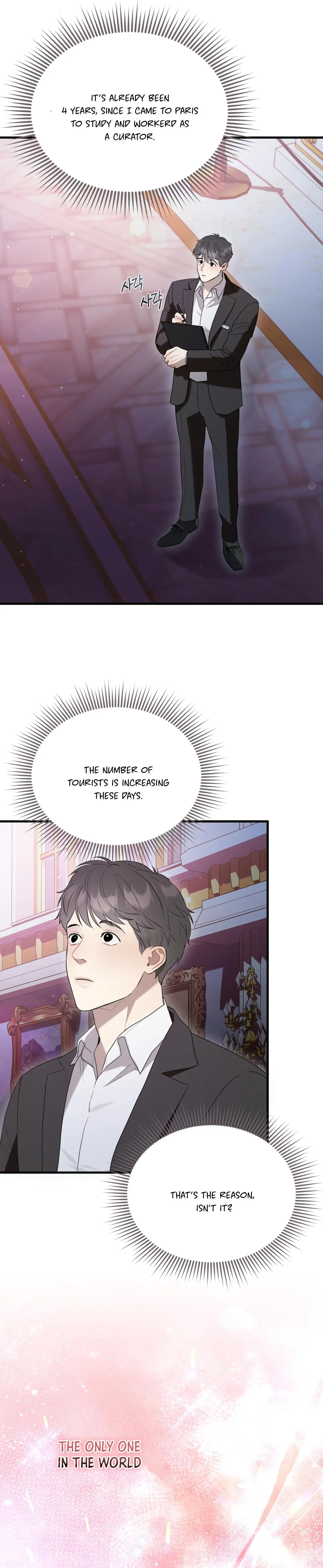 Lapirosa at the Museum - Chapter 0 Page 9