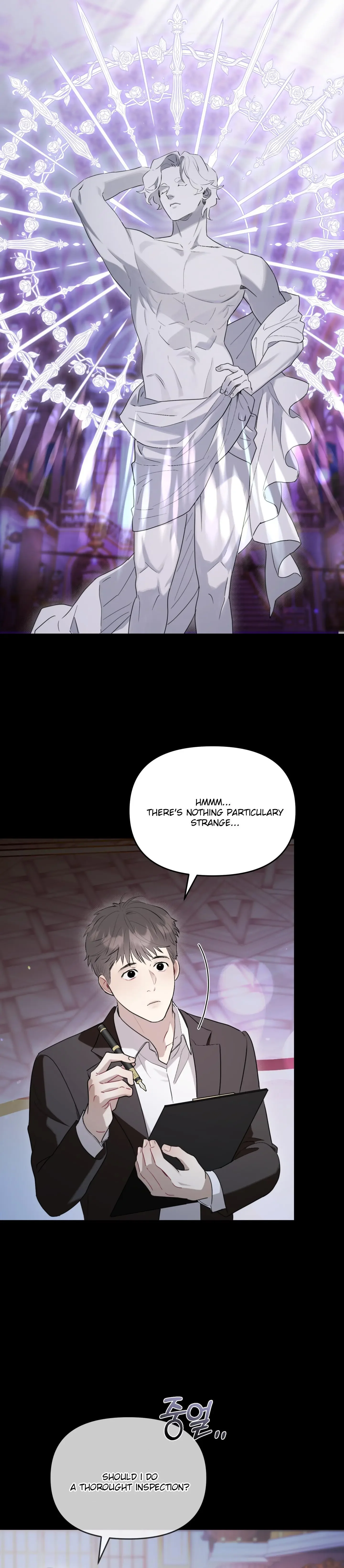 Lapirosa at the Museum - Chapter 0 Page 12