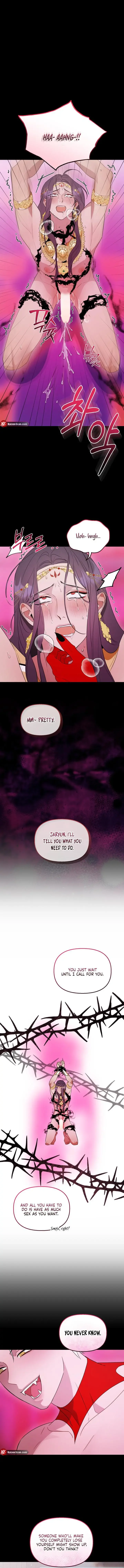 Lapirosa at the Museum - Chapter 10 Page 4