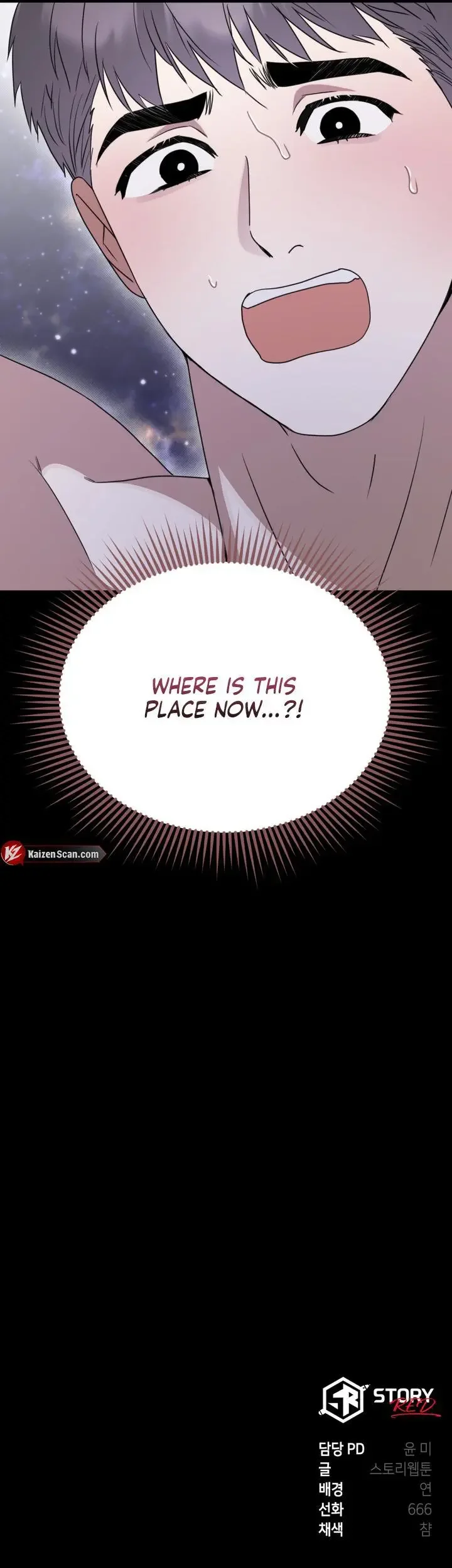 Lapirosa at the Museum - Chapter 10 Page 16