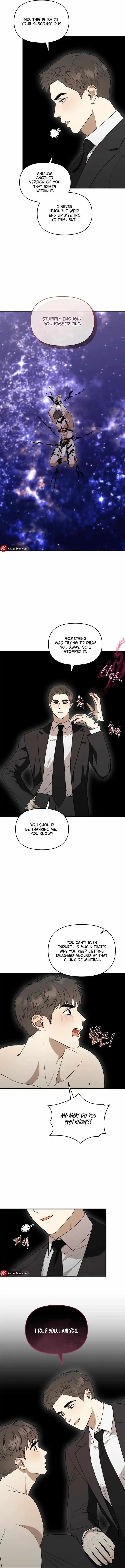 Lapirosa at the Museum - Chapter 11 Page 5