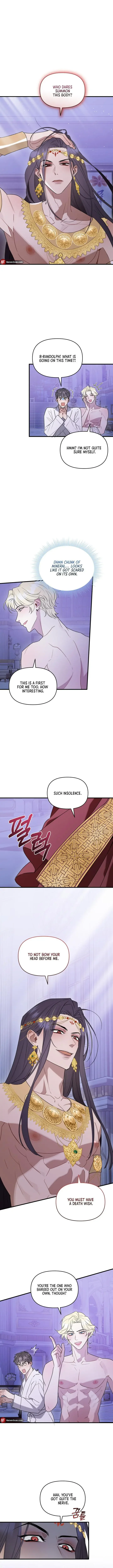 Lapirosa at the Museum - Chapter 6 Page 7