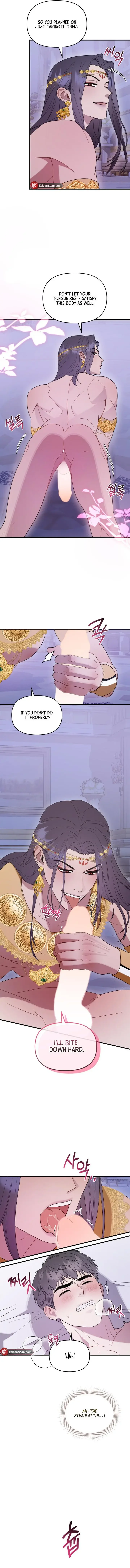 Lapirosa at the Museum - Chapter 7 Page 5