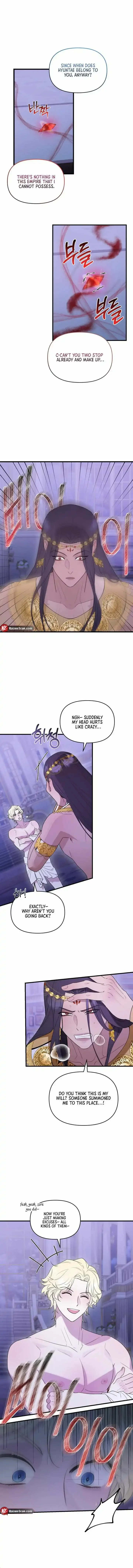 Lapirosa at the Museum - Chapter 8 Page 4
