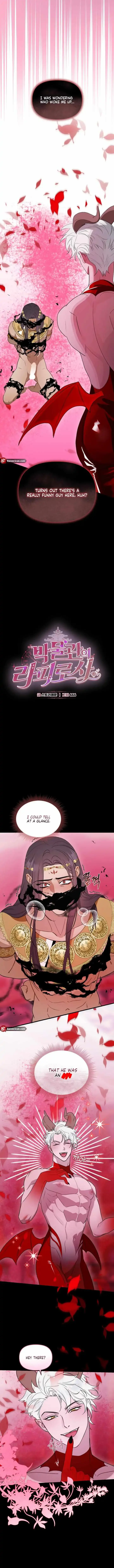 Lapirosa at the Museum - Chapter 9 Page 4