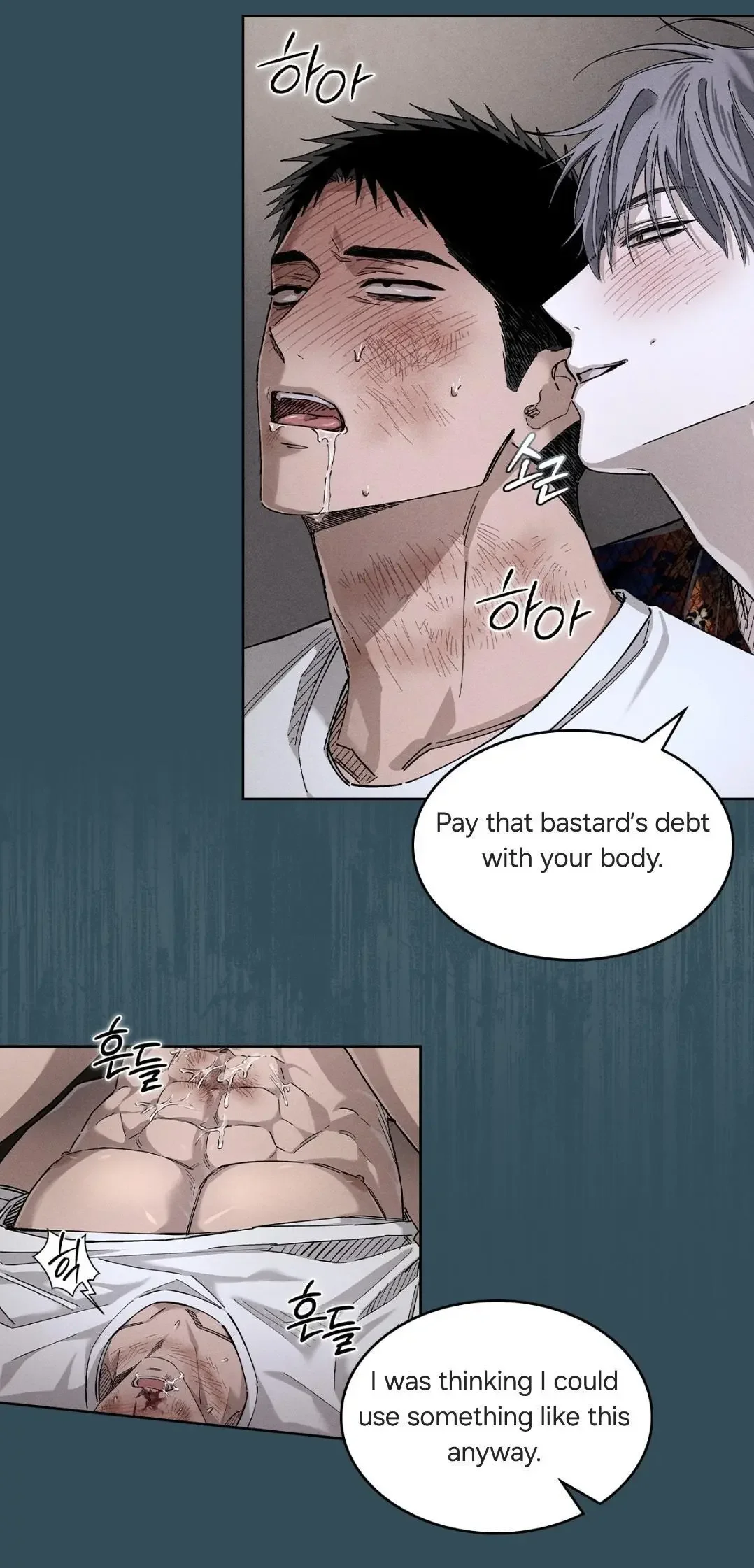The Flesh Detective - Chapter 0 Page 2