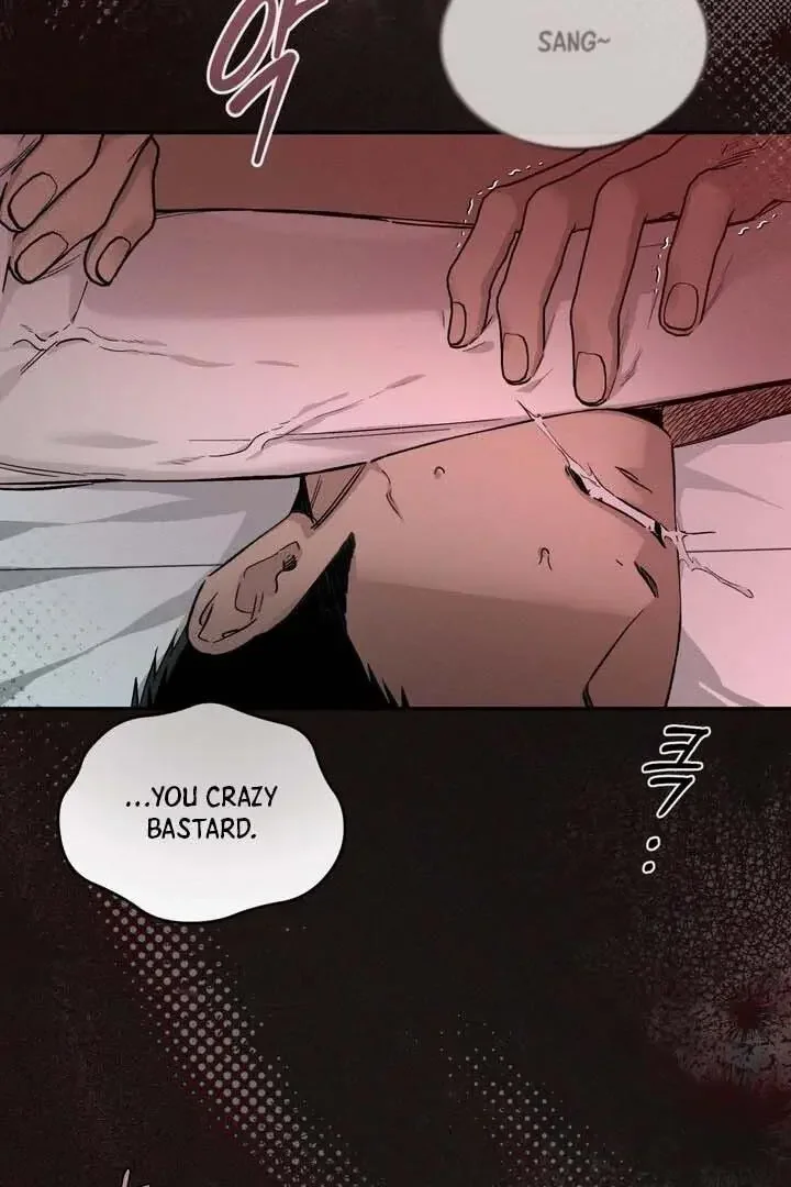 The Flesh Detective - Chapter 1 Page 5