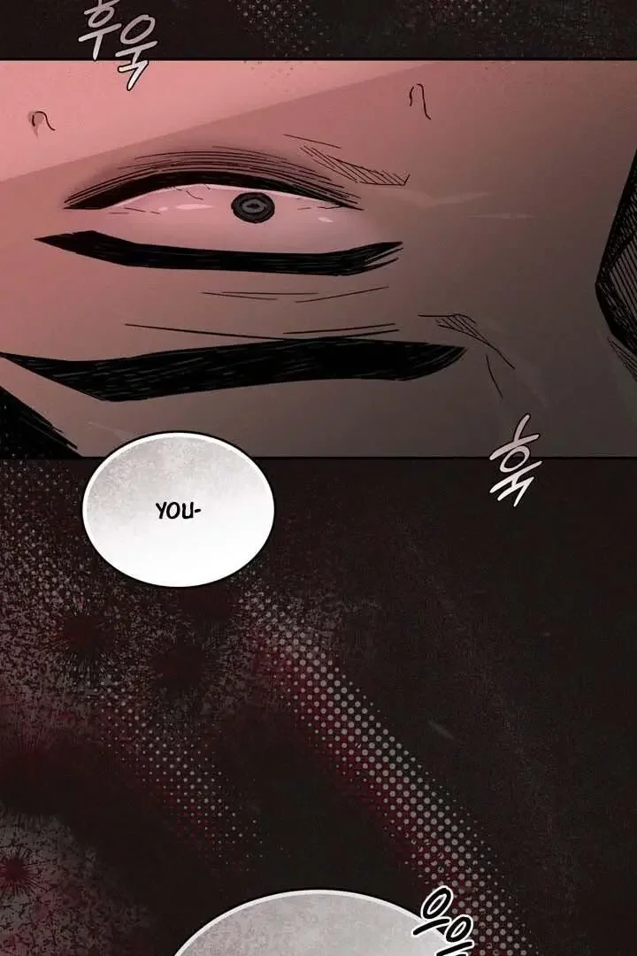 The Flesh Detective - Chapter 1 Page 6