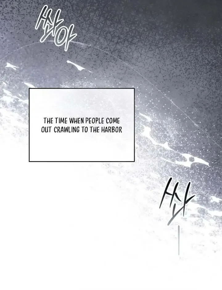 The Flesh Detective - Chapter 1 Page 15