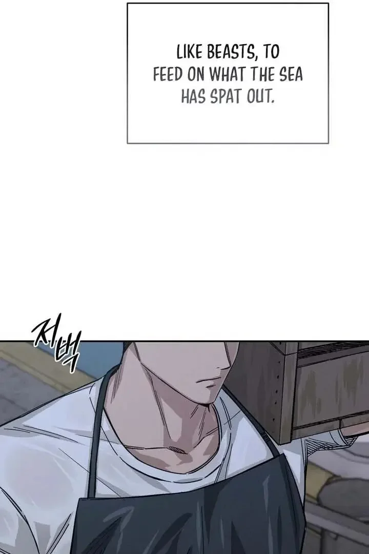 The Flesh Detective - Chapter 1 Page 16