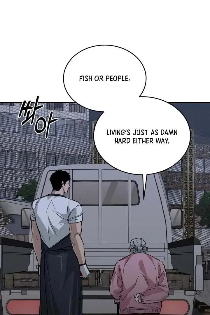 The Flesh Detective - Chapter 1 Page 24