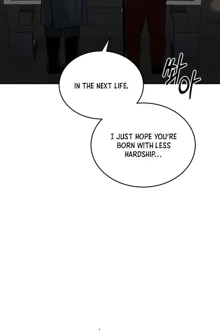 The Flesh Detective - Chapter 1 Page 25