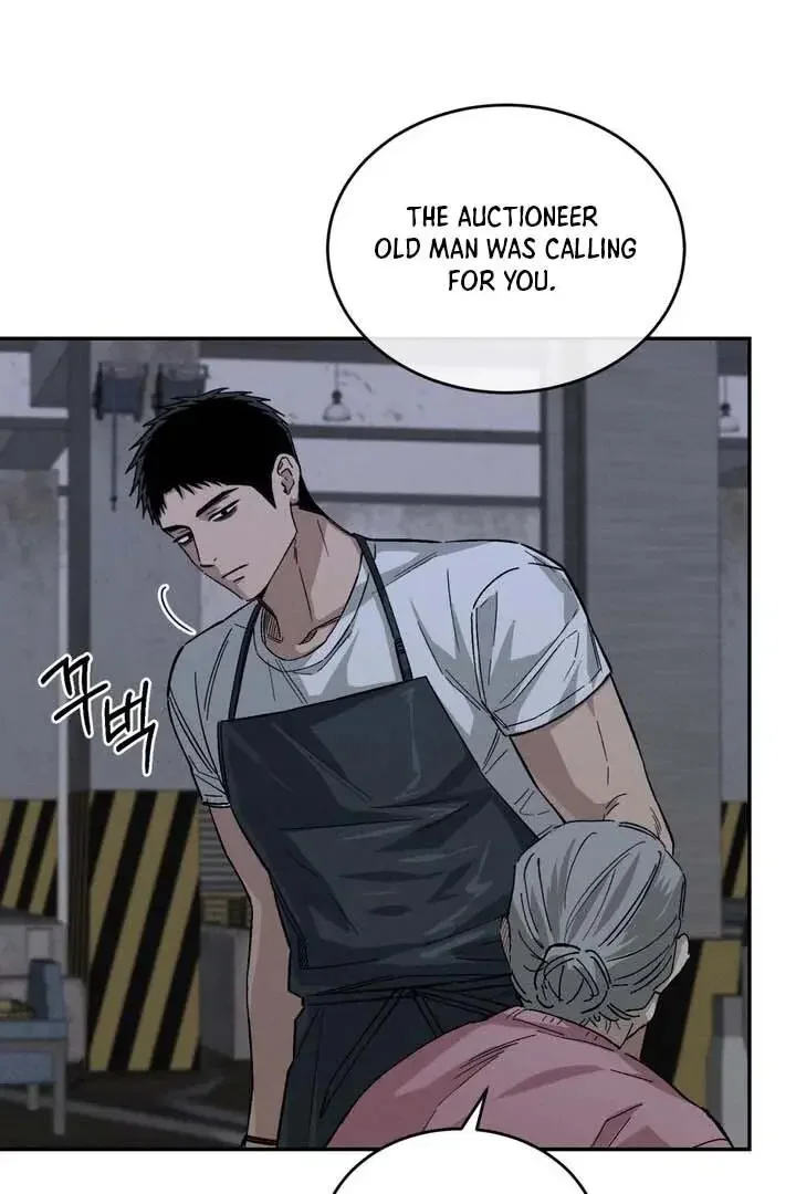 The Flesh Detective - Chapter 1 Page 27