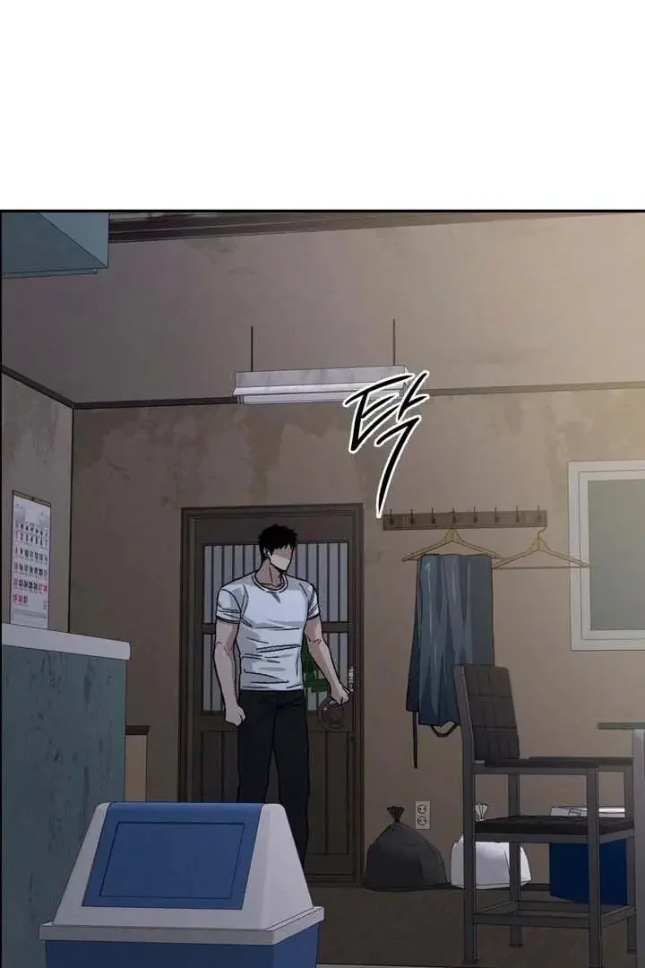 The Flesh Detective - Chapter 1 Page 38