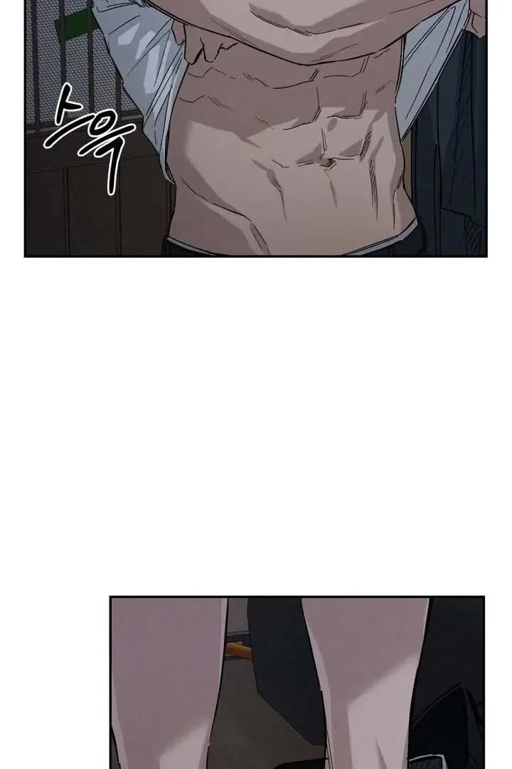 The Flesh Detective - Chapter 1 Page 40
