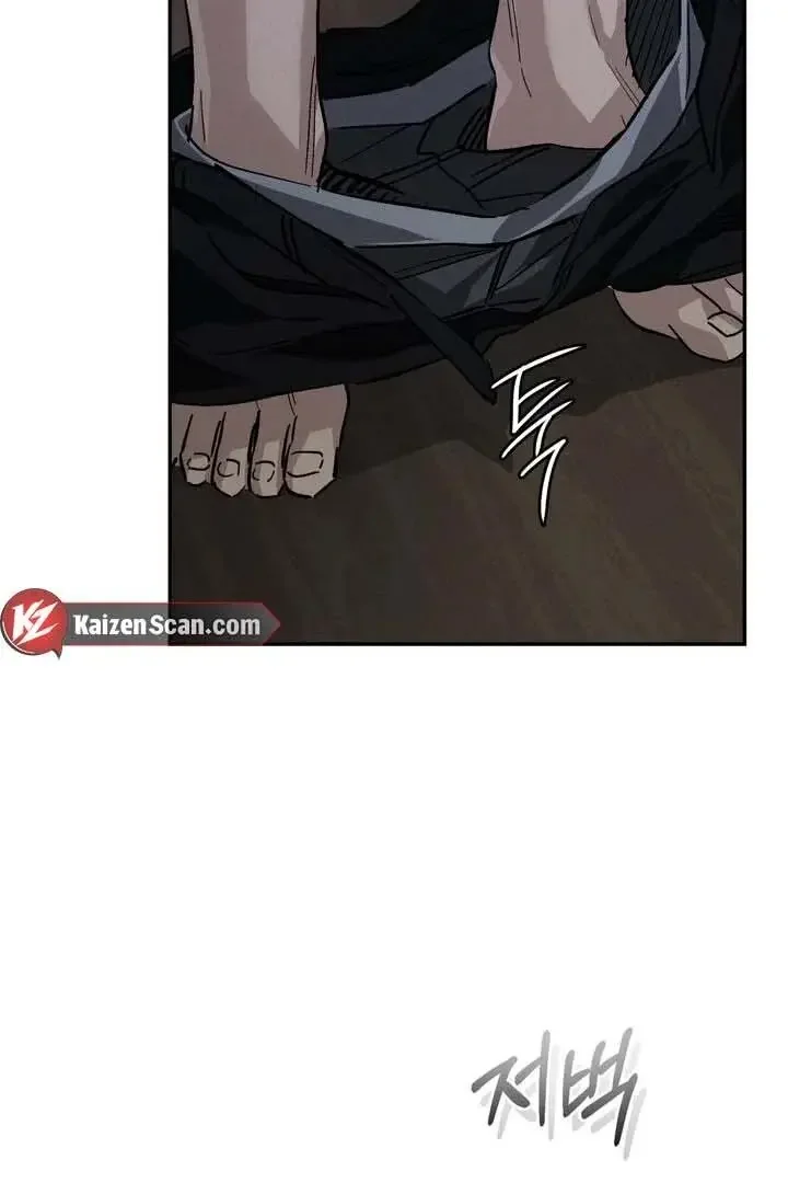 The Flesh Detective - Chapter 1 Page 41