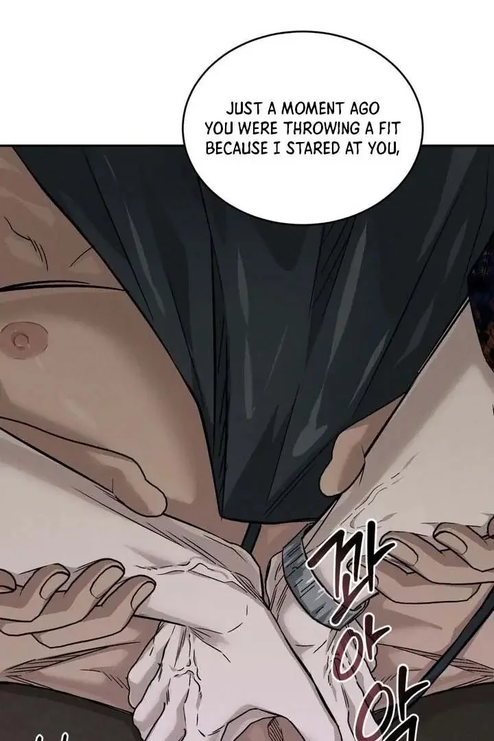 The Flesh Detective - Chapter 1 Page 95