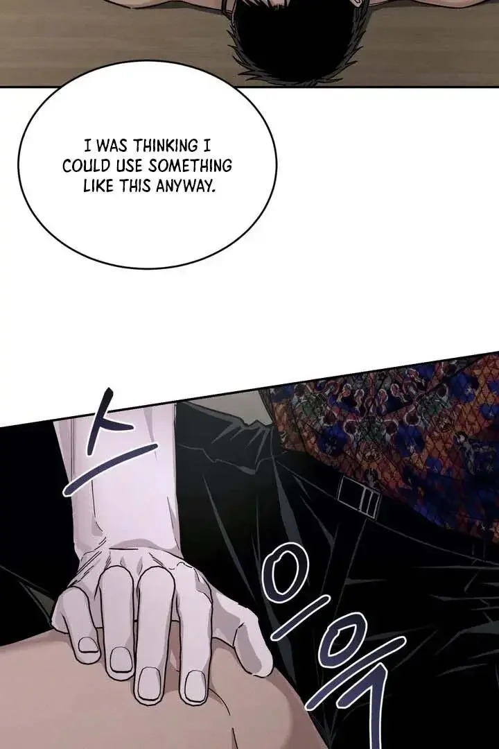 The Flesh Detective - Chapter 1 Page 102