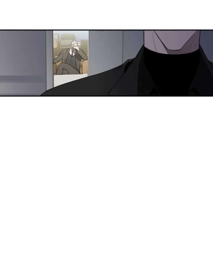 C-Class Esper’s Memorandum - Chapter 1 Page 28