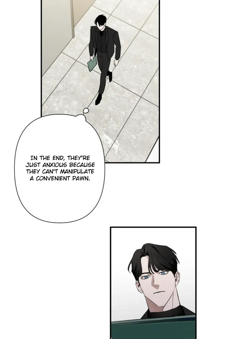 C-Class Esper’s Memorandum - Chapter 1 Page 30