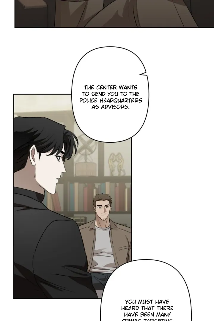 C-Class Esper’s Memorandum - Chapter 10 Page 47