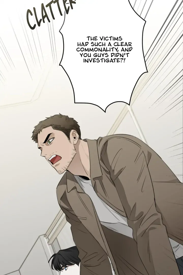 C-Class Esper’s Memorandum - Chapter 12 Page 23
