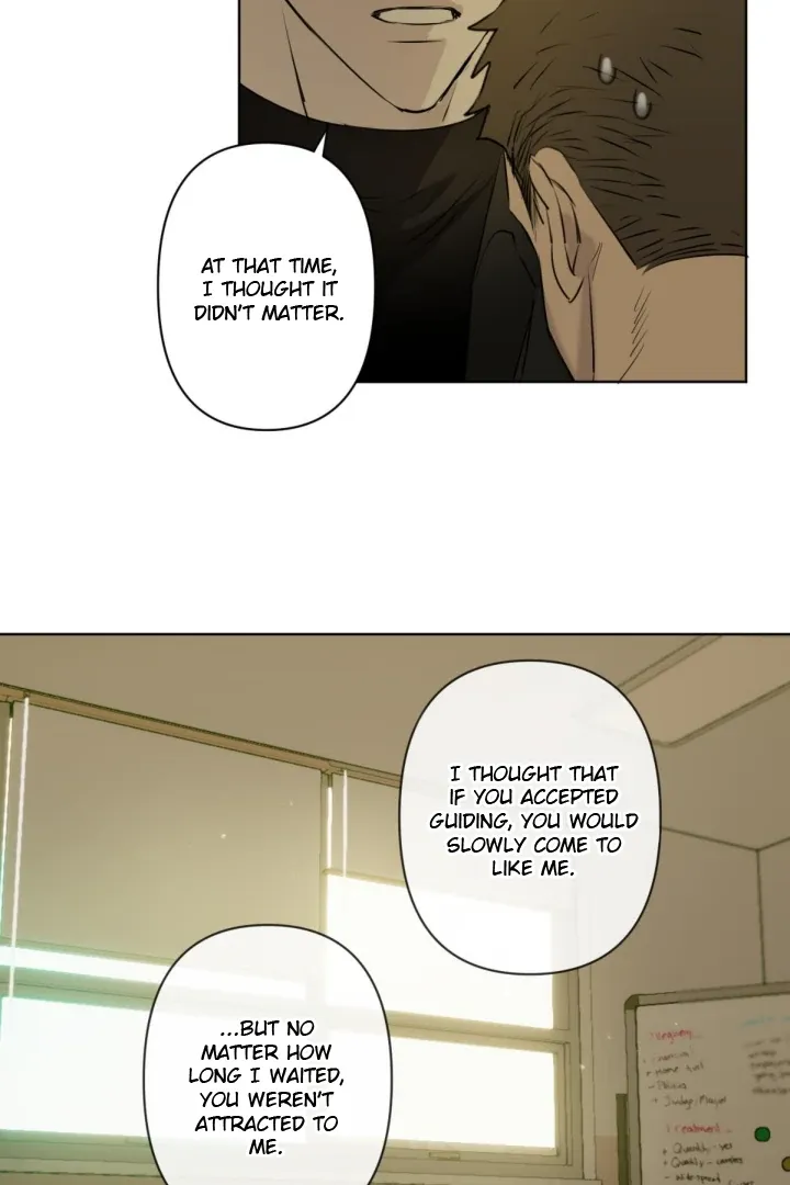 C-Class Esper’s Memorandum - Chapter 17 Page 7