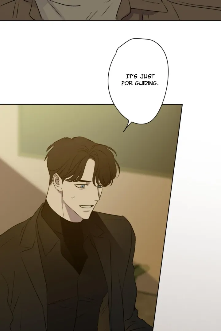 C-Class Esper’s Memorandum - Chapter 17 Page 26
