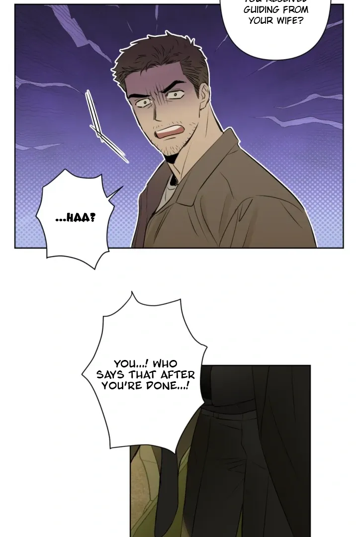 C-Class Esper’s Memorandum - Chapter 18 Page 46