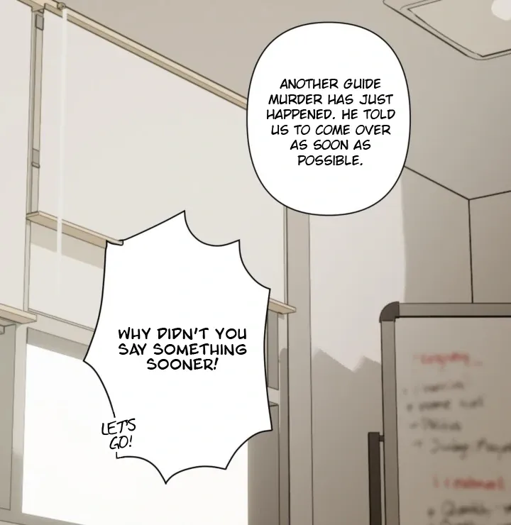 C-Class Esper’s Memorandum - Chapter 19 Page 53