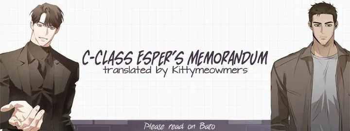 C-Class Esper’s Memorandum - Chapter 2 Page 1