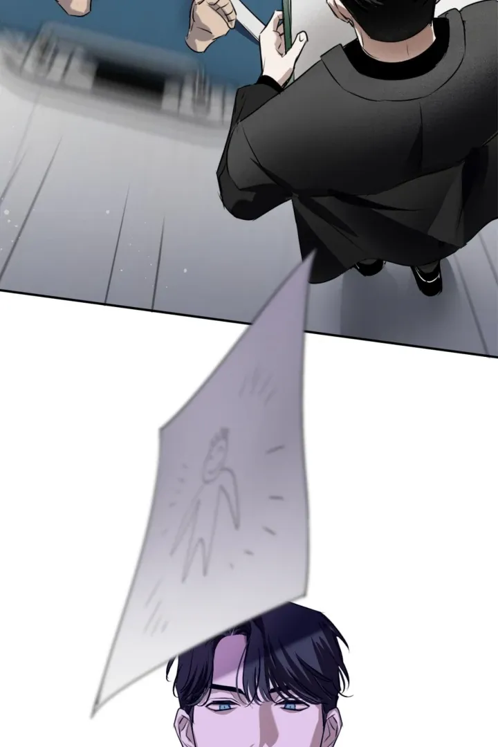 C-Class Esper’s Memorandum - Chapter 2 Page 23