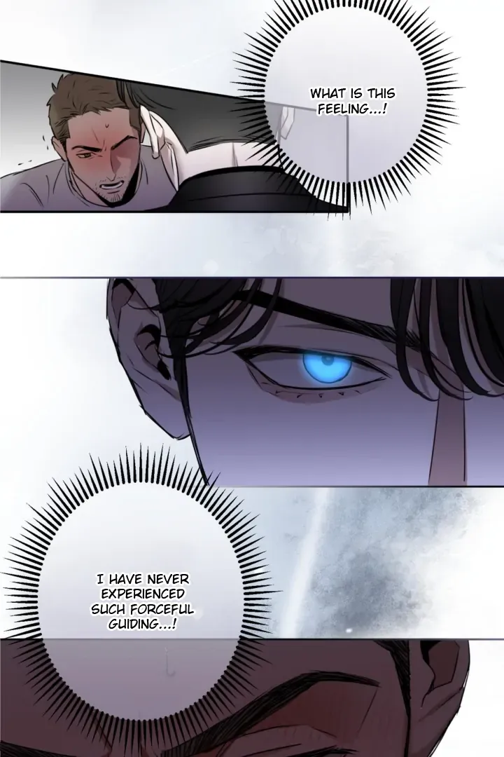 C-Class Esper’s Memorandum - Chapter 2 Page 47