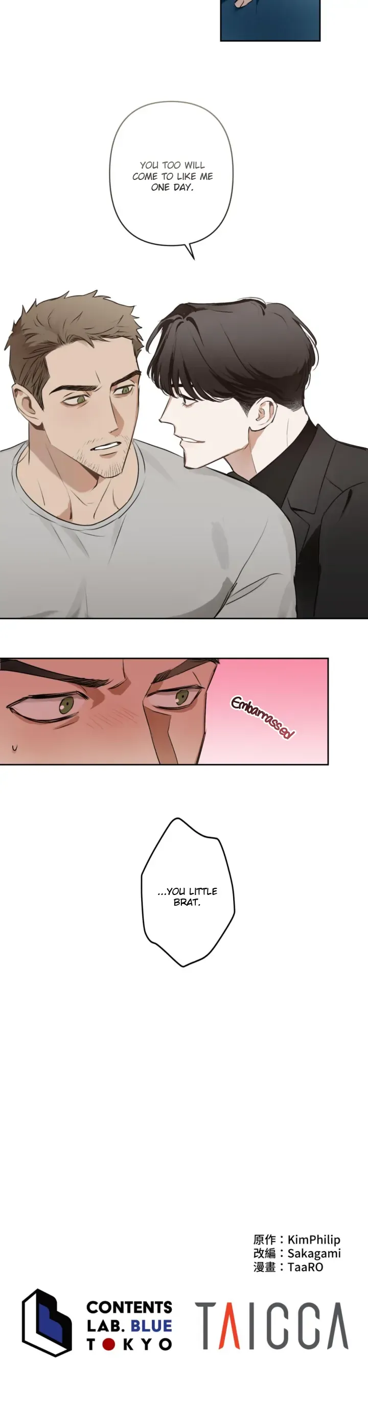 C-Class Esper’s Memorandum - Chapter 2 Page 56