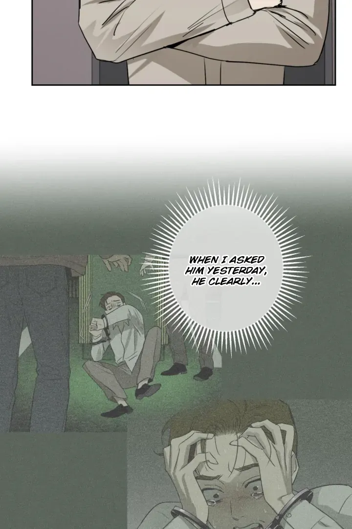 C-Class Esper’s Memorandum - Chapter 22 Page 5