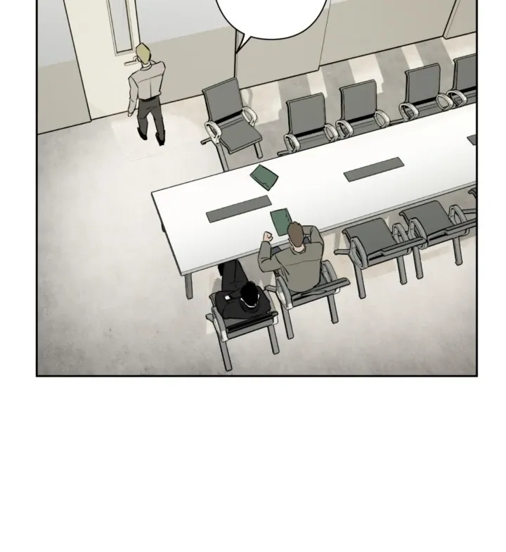 C-Class Esper’s Memorandum - Chapter 22 Page 29
