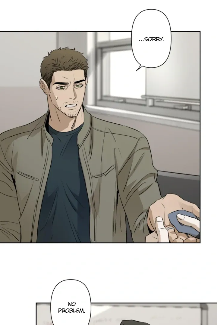 C-Class Esper’s Memorandum - Chapter 22 Page 39