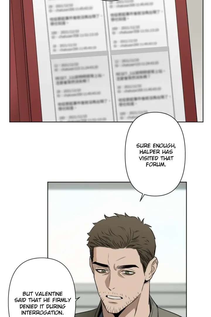 C-Class Esper’s Memorandum - Chapter 23 Page 7