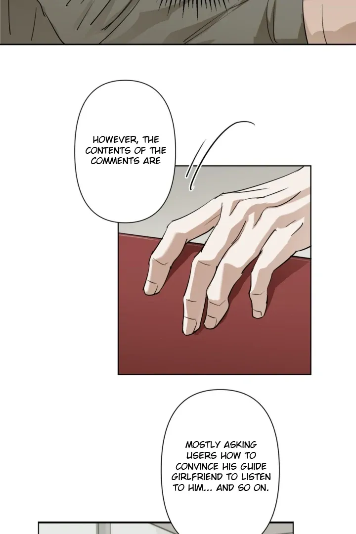 C-Class Esper’s Memorandum - Chapter 23 Page 10