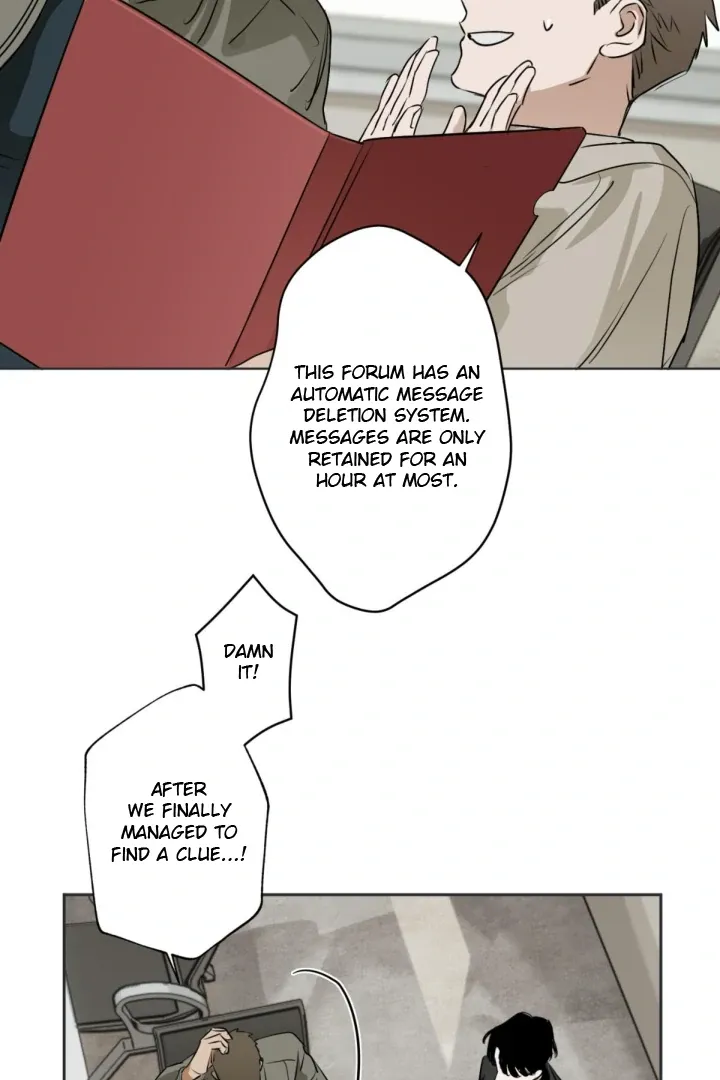 C-Class Esper’s Memorandum - Chapter 23 Page 18