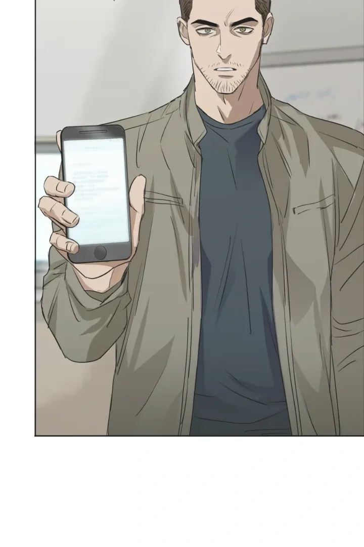 C-Class Esper’s Memorandum - Chapter 24 Page 4