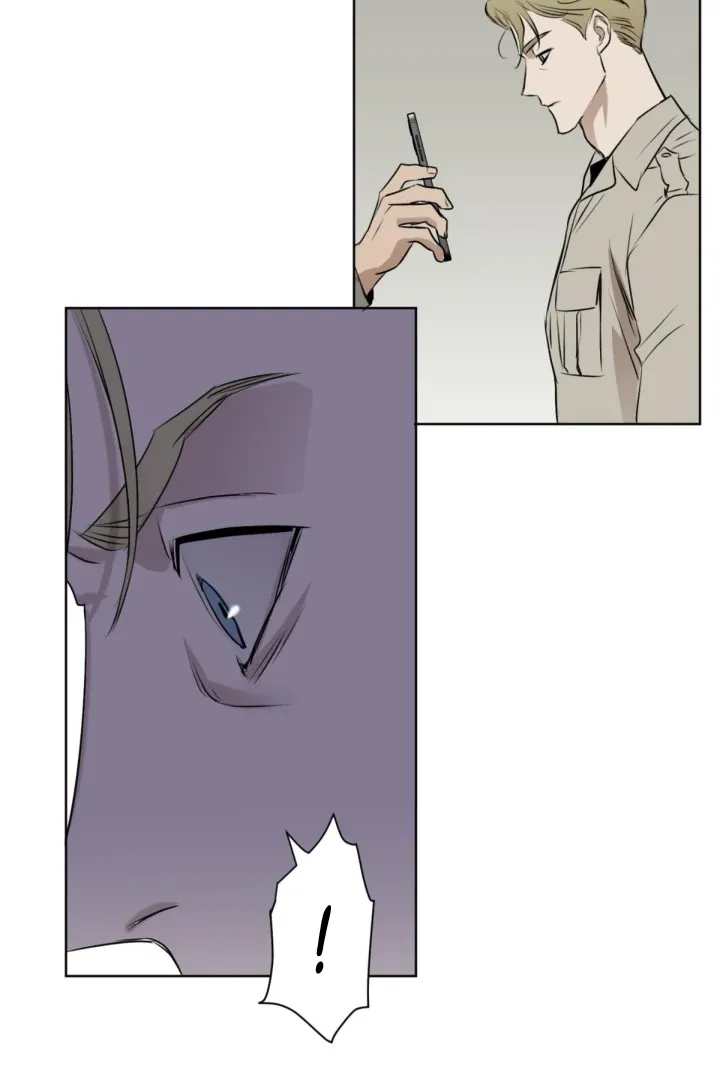 C-Class Esper’s Memorandum - Chapter 24 Page 7