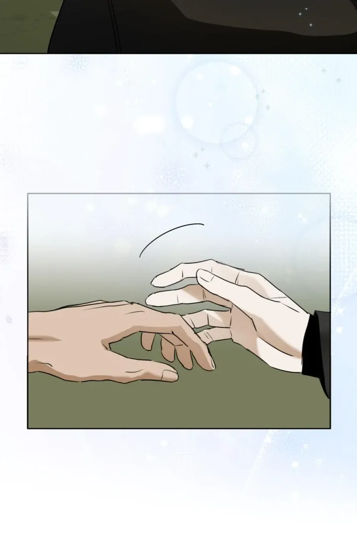 C-Class Esper’s Memorandum - Chapter 24 Page 25