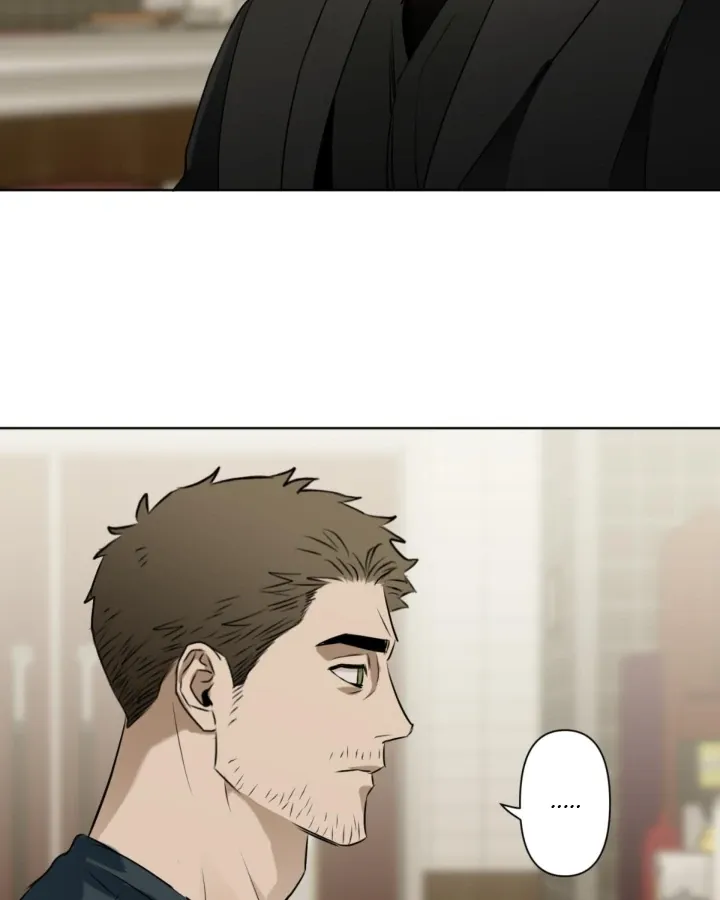 C-Class Esper’s Memorandum - Chapter 24 Page 28