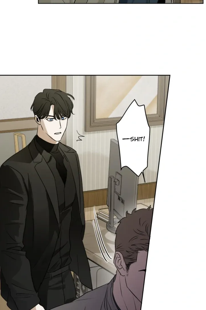 C-Class Esper’s Memorandum - Chapter 24 Page 51