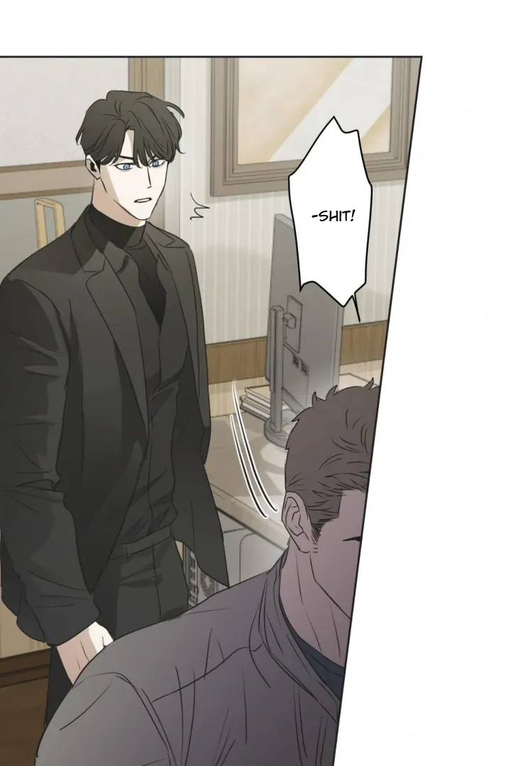 C-Class Esper’s Memorandum - Chapter 25 Page 3